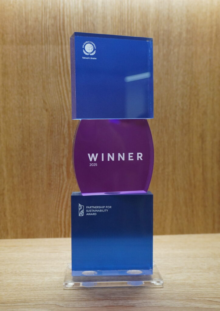 SPP Development Ukraine Recognized at the Partnership for Sustainability Award 2025