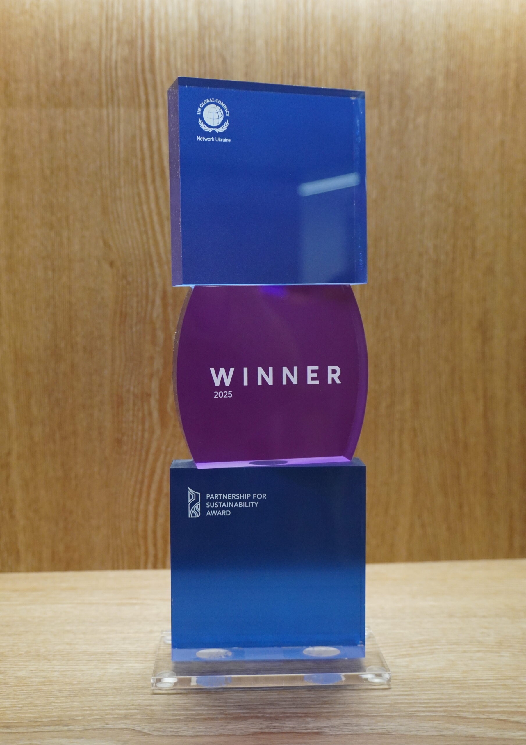 SPP Development Ukraine Recognized at the Partnership for Sustainability Award 2025