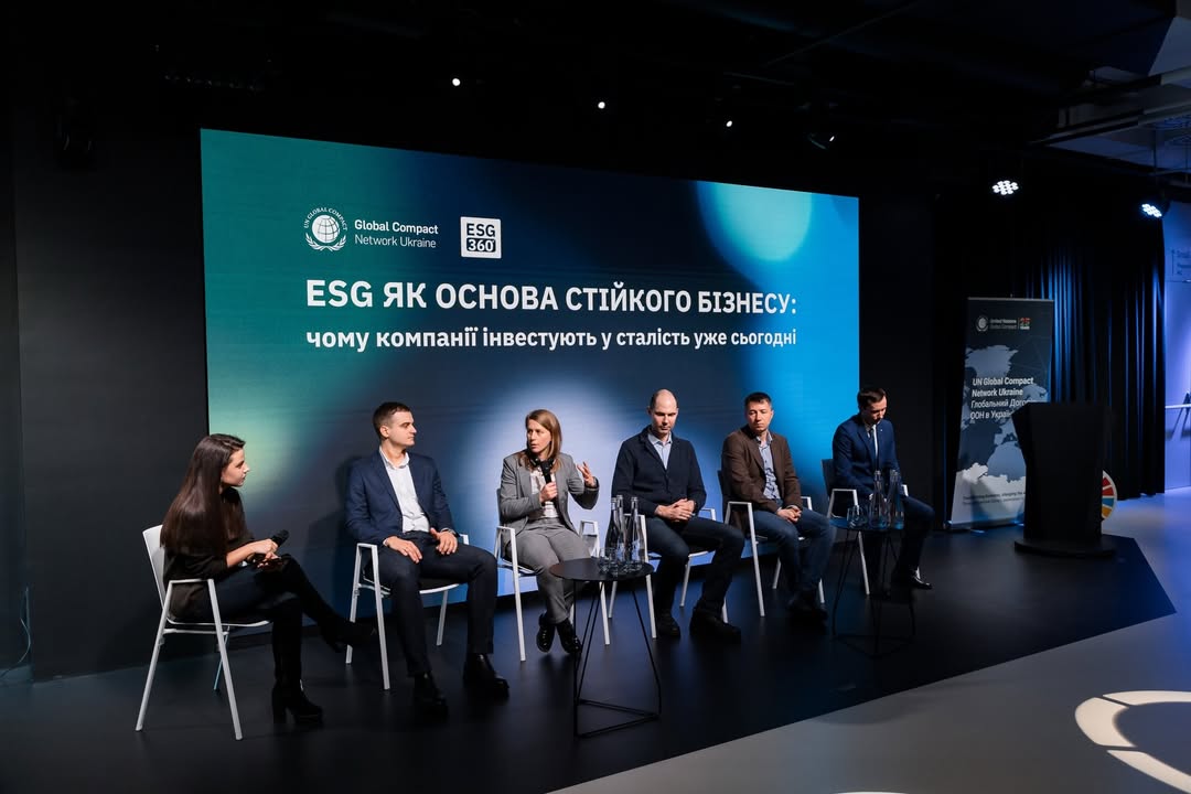 SPP Development Ukraine is the General Partner in the launch of Ukraine’s first free online ESG 360° School