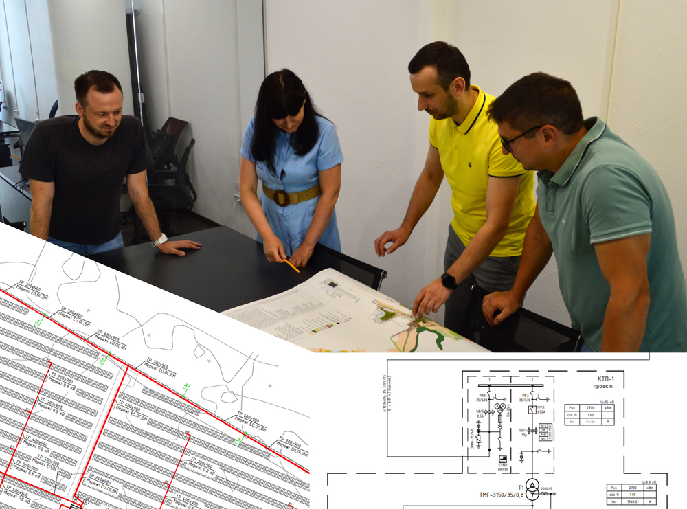 Engineering & pre-project work