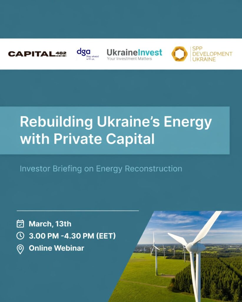 SPP Development Ukraine at CAPITAL4UA Webinar: Driving Ukraine’s Energy Investments