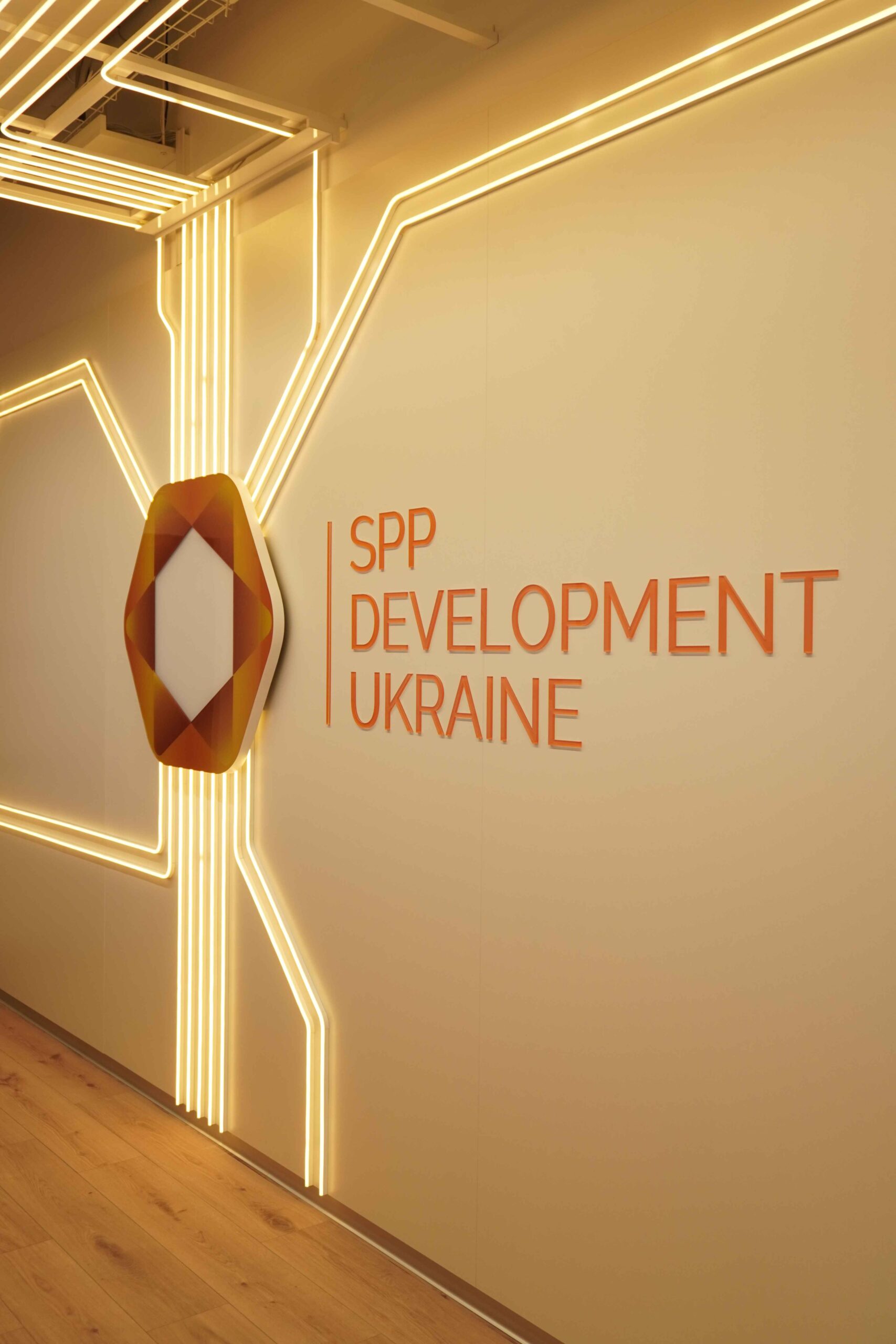 SPP Development Ukraine: формуємо енергетичну інфраструктуру