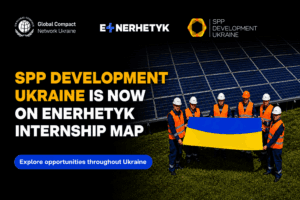 Graduates of the Enerhetyk course can join SPP Development Ukraine team and explore career opportunities in the energy sector