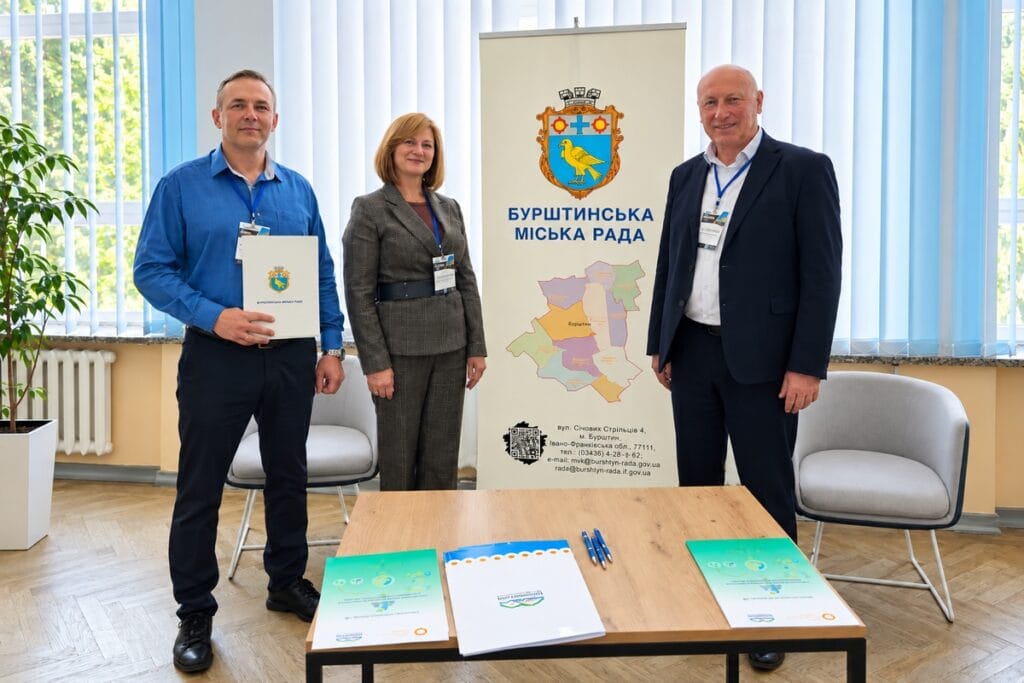 SPP Development Ukraine розширює співпрацю з Бурштинською громадою
