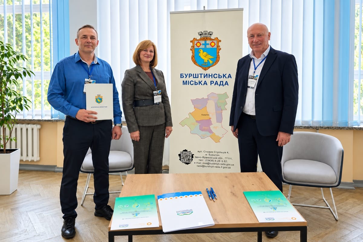 SPP Development Ukraine розширює співпрацю з Бурштинською громадою